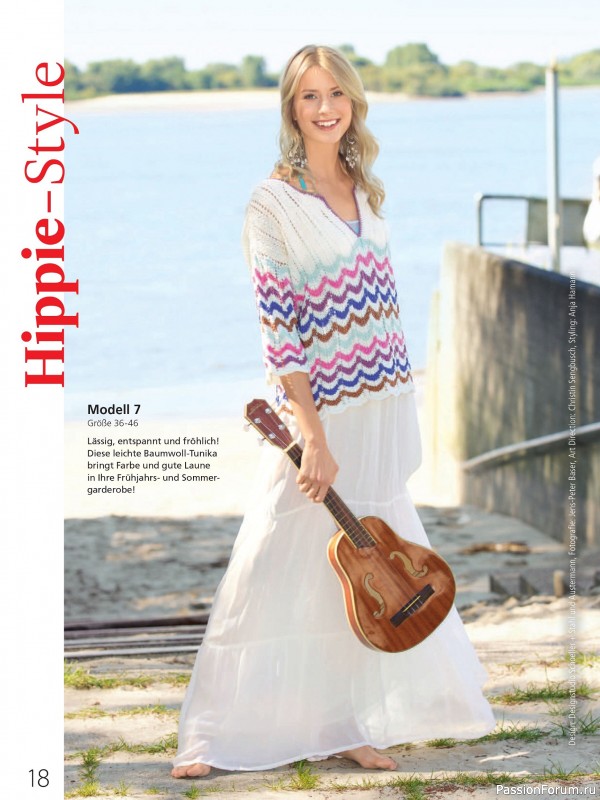 Вязаные проекты в журнале &laquo;Meine Strickmode Sonderheft MS198 2026&raquo;