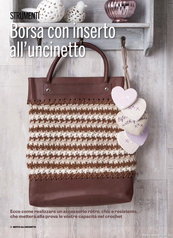 Вязаные проекты в журнале «Motivi all'Uncinetto Borse - Dicembre 2025-Gennnaio 2026»