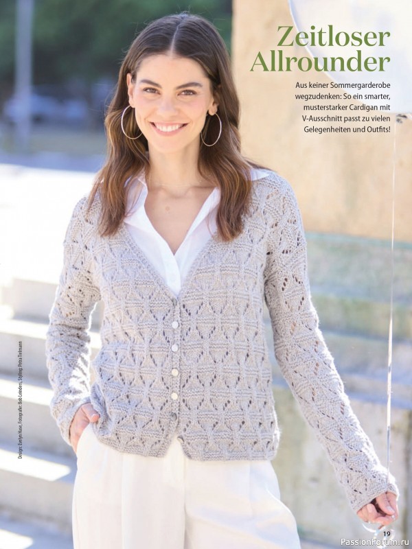 Вязаные проекты в журнале &laquo;Stricken und Hakeln №2 2026&raquo;