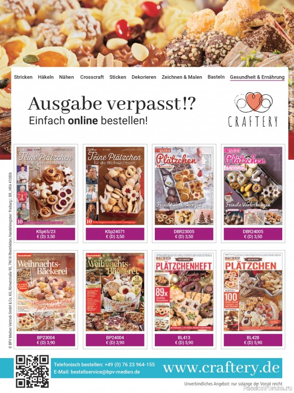 Коллекция проектов для рукодельниц в журнале «Anna Germany №1 2026»