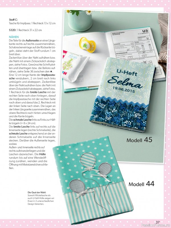 Коллекция проектов для рукодельниц в журнале «Diana Spezial D2729 2026»