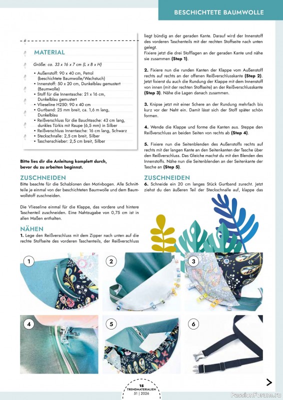 Коллекция проектов для рукодельниц в журнале &laquo;Patchwork Magazin Spezial №51 2026&raquo;