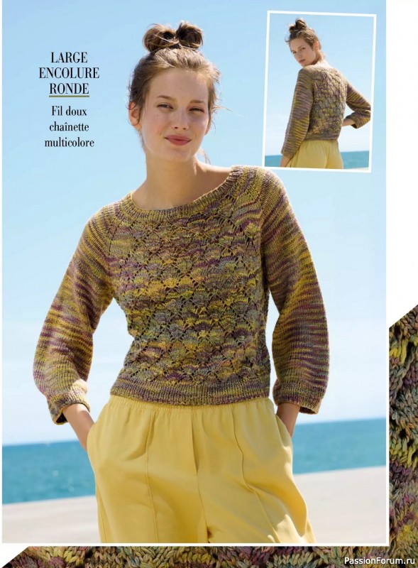 Коллекция проектов для рукодельниц в журнале &laquo;Plus Tricot №7 2026&raquo;