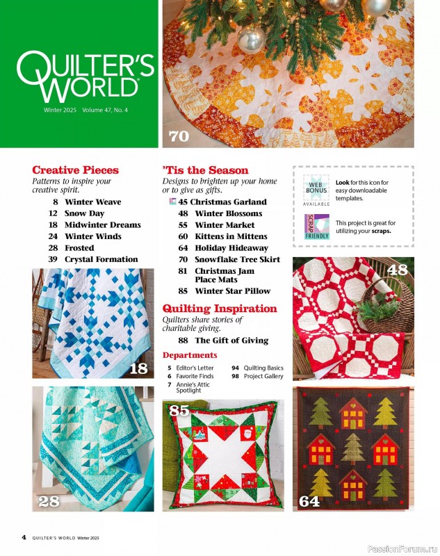 Коллекция проектов для рукодельниц в журнале «Quilter's World - Winter 2025»