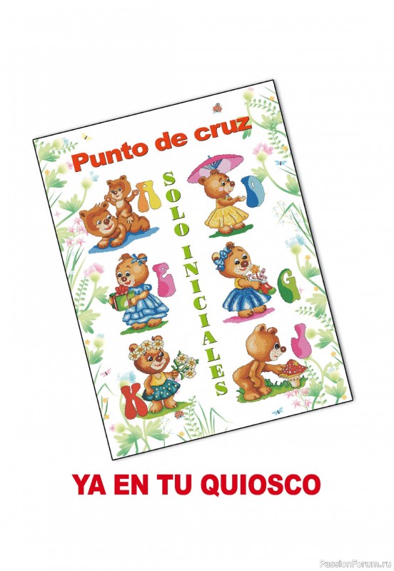 Коллекция вышивки в журнале &laquo;Coleccion Punto de Cruz №2 2026&raquo;