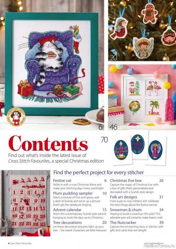 Коллекция вышивки в журнале «Cross Stitch Favourites - Christmas 2025»