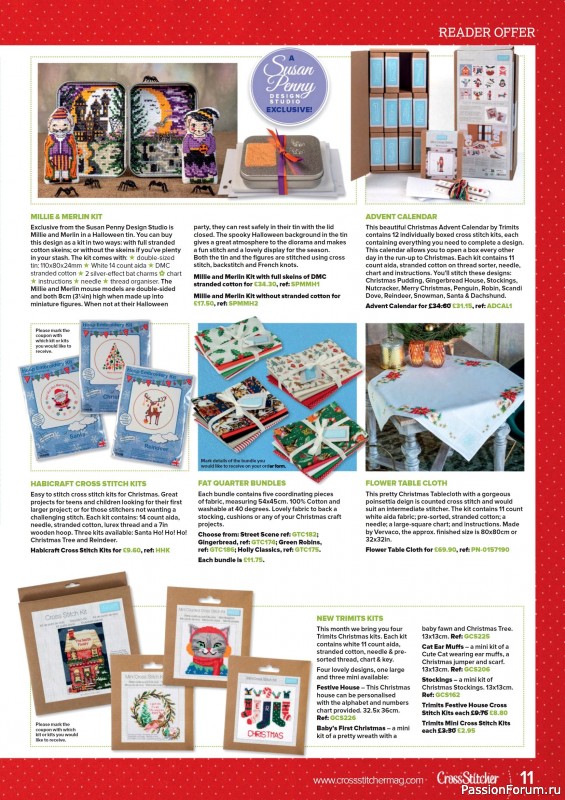 Коллекция вышивки в журнале «CrossStitcher №428 2025»