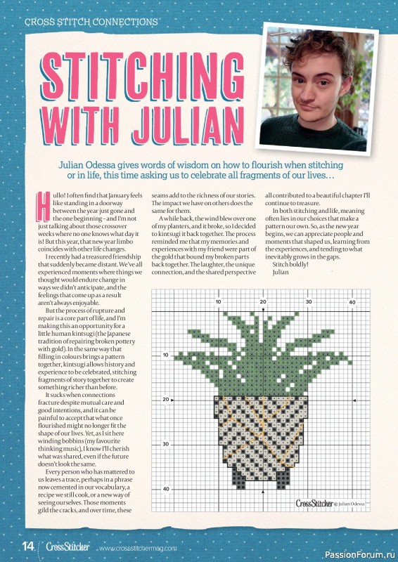 Коллекция вышивки в журнале «CrossStitcher №430 2025»