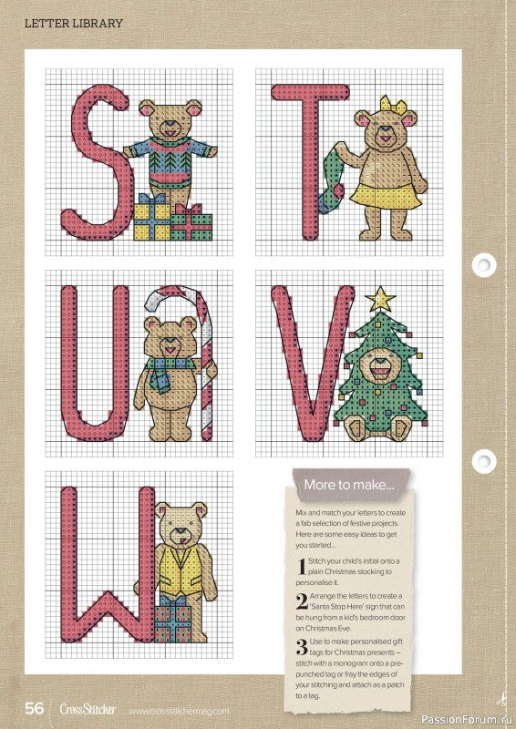 Коллекция вышивки в журнале &laquo;CrossStitcher №442 2026&raquo;