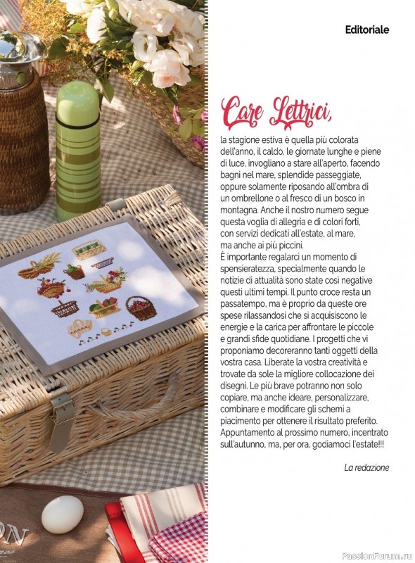 Коллекция вышивки в журнале «I Love Punto Croce №18 2022»