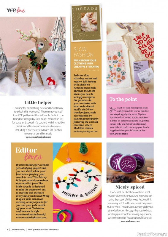 Коллекция вышивки в журнале «Love Embroidery №72 2025»