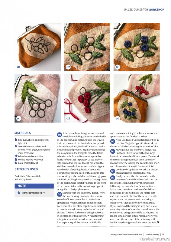 Коллекция вышивки в журнале &laquo;Love Embroidery №78 2026&raquo;