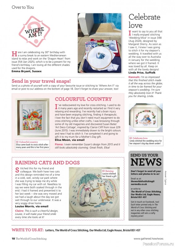 Коллекция вышивки в журнале &laquo;The World of Cross Stitching №369 2026&raquo;