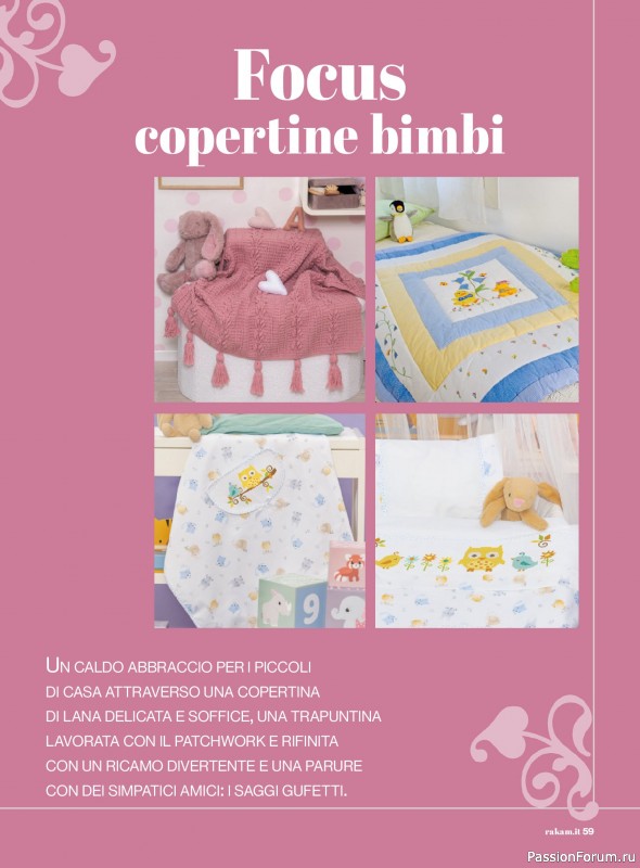 Коллекция проектов для рукодельниц в журнале &laquo;Rakam - Febbraio/Marzo 2026&raquo;