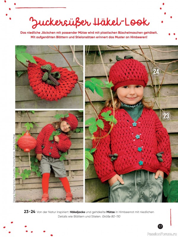 Вязаные модели для детей в журнале &laquo;Kinder Maschenmode №4 2026&raquo;