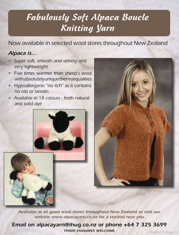 Вязаные модели для детей в журнале «Knitting Baby & Beyond - April 2024»