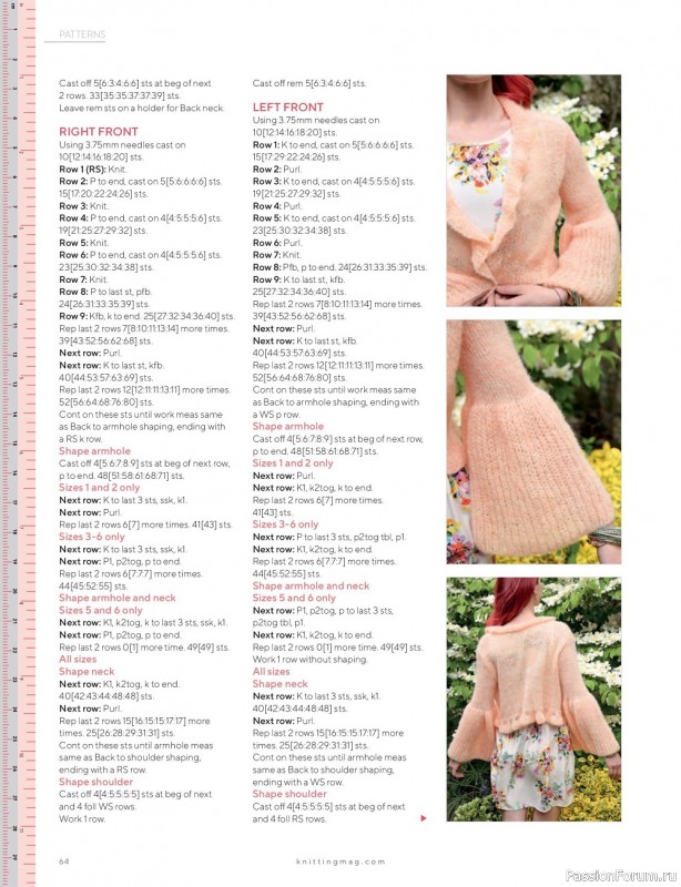 Вязаные модели спицами в журнале «Knitting №235 2022»