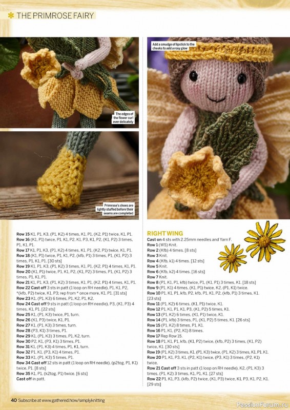 Вязаные модели спицами в журнале «Simply Knitting №224 2022»