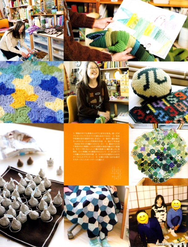 Вязаные модели в журнале &laquo;Keito Dama №201 - Spring 2024&raquo;