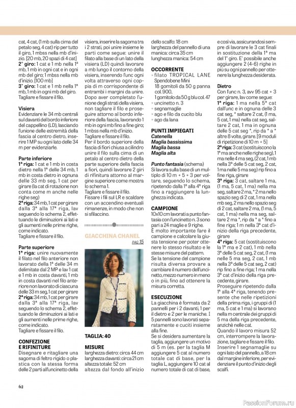 Вязаные модели в журнале &laquo;La Nuova Maglia - Marzo-Aprile 2026&raquo;