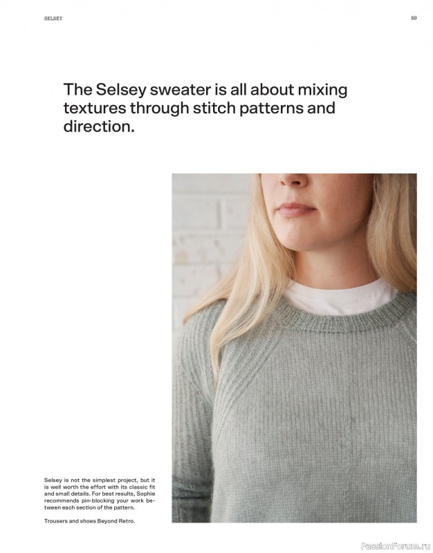 Вязаные модели в журнале «Laine Magazine №24 2025 Spring». Продолжение