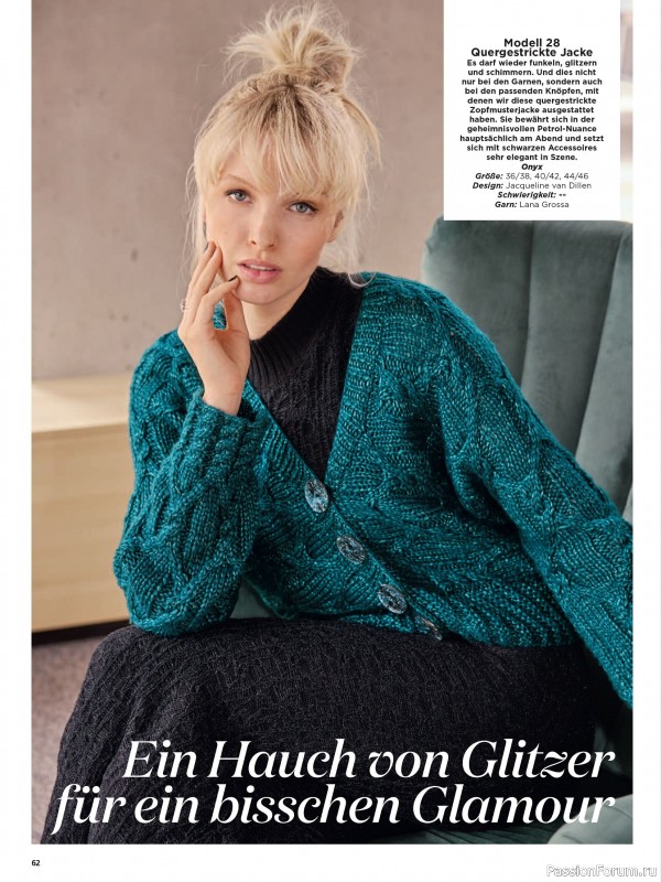 Вязаные модели в журнале «Maschentrends №3 2025»