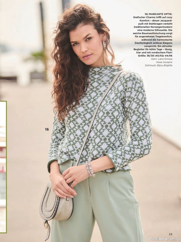 Вязаные модели в журнале &laquo;Sabrina №2 2026 Germany&raquo;