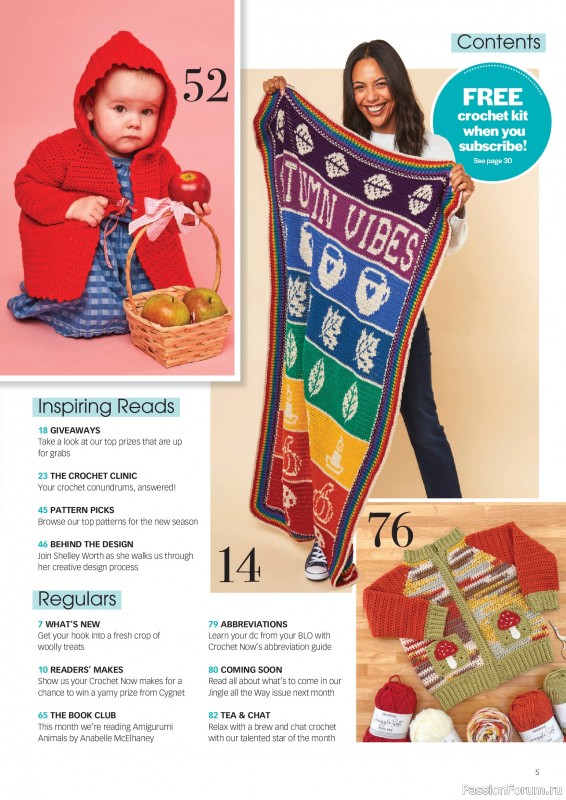 Вязаные проекты крючком в журнале «Crochet Now №138 2026».
