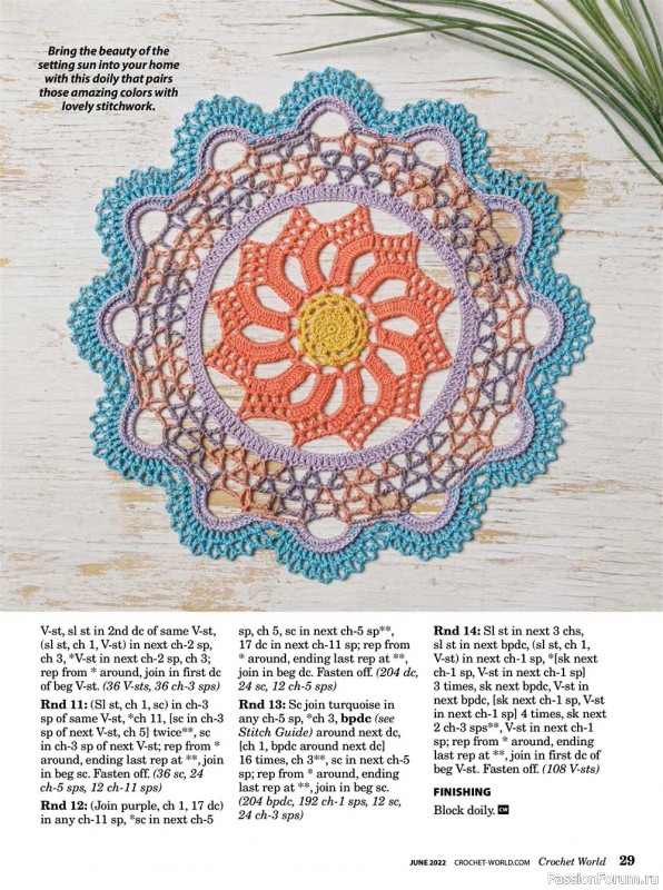 Вязаные проекты крючком в журнале «Crochet World Vol.45 №3 2022»