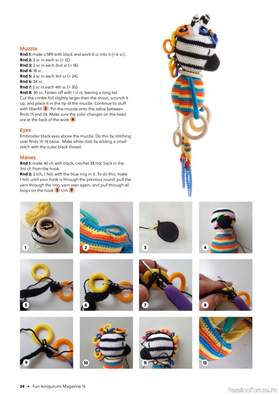 Вязаные проекты крючком в журнале «Fun Amigurumi Magazine №15 2025»