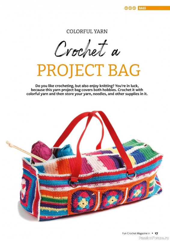 Вязаные проекты крючком в журнале «Fun Crochet Magazine №11 2023»