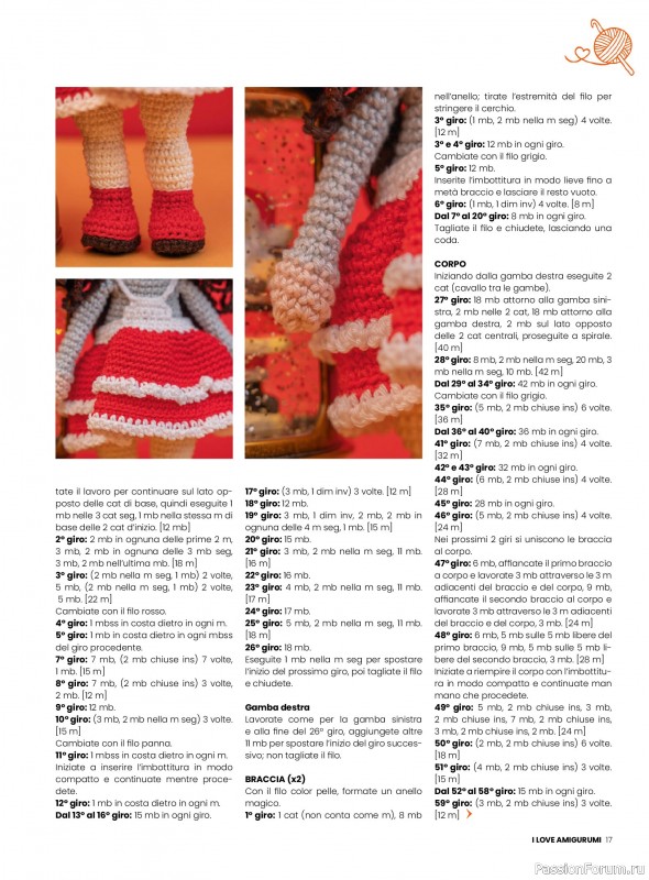 Вязаные проекты крючком в журнале «I Love Amigurumi №29 2025»
