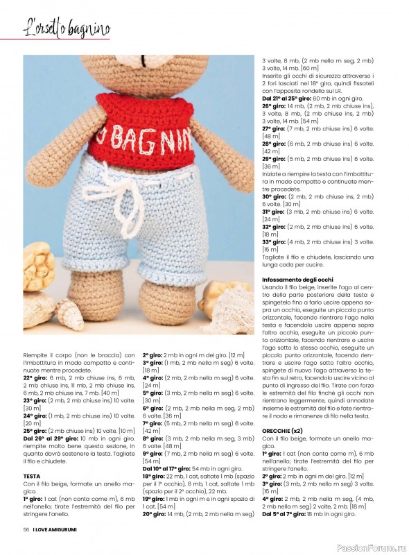 Вязаные проекты крючком в журнале «I Love Amigurumi №33 2026»