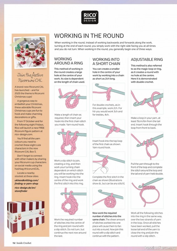 Вязаные проекты крючком в журнале «Inside Crochet №183 2025»