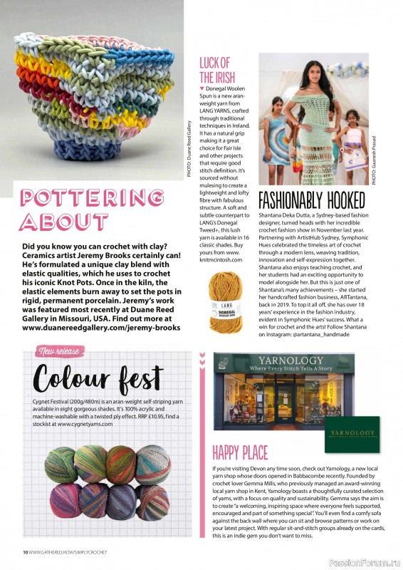 Вязаные проекты крючком в журнале &laquo;Simply Crochet №171 2026&raquo;