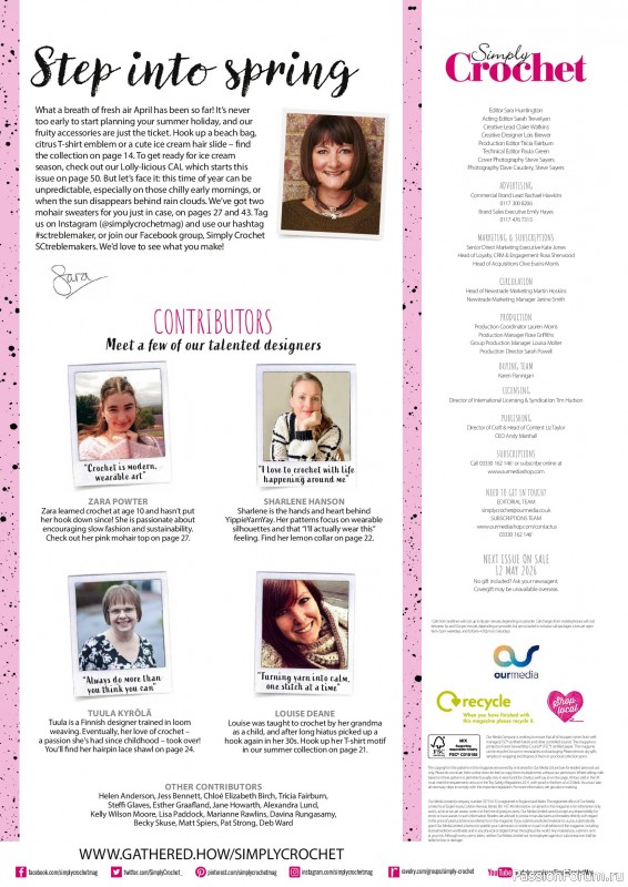 Вязаные проекты крючком в журнале &laquo;Simply Crochet №174 2026&raquo;