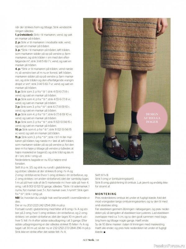 Вязаные проекты спицами в журнале &laquo;Alt for Damerne №40 2025&raquo;