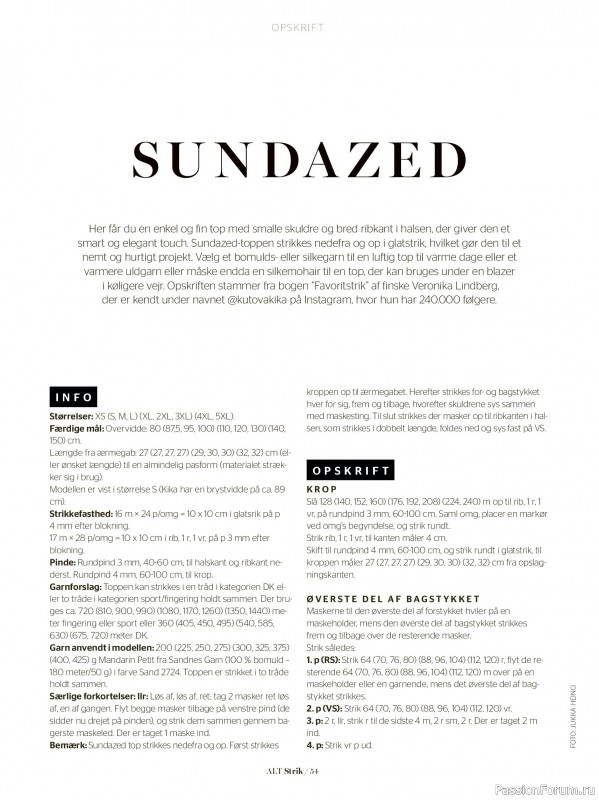 Вязаные проекты спицами в журнале &laquo;Alt for Damerne №40 2025&raquo;