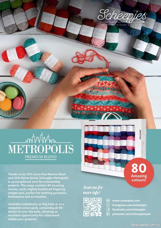 Вязаные проекты спицами в журнале «Simply Knitting №239 2023»