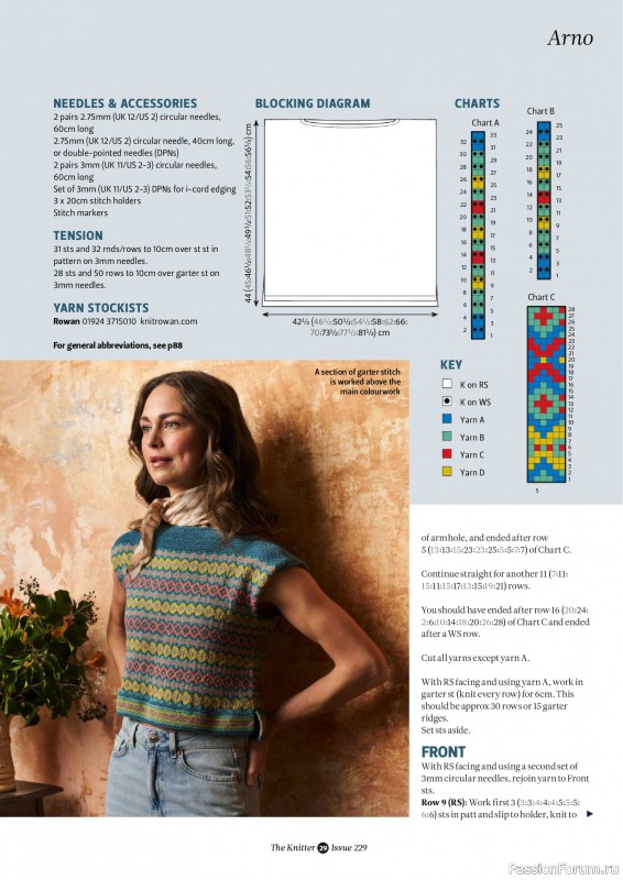 Вязаные проекты спицами в журнале «The Knitter №229 2026»