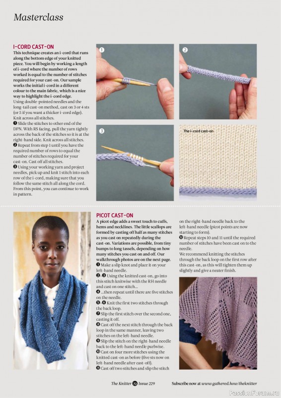 Вязаные проекты спицами в журнале «The Knitter №229 2026»