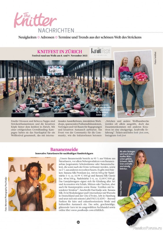 Вязаные проекты спицами в журнале «The Knitter №77 2025 Germany»