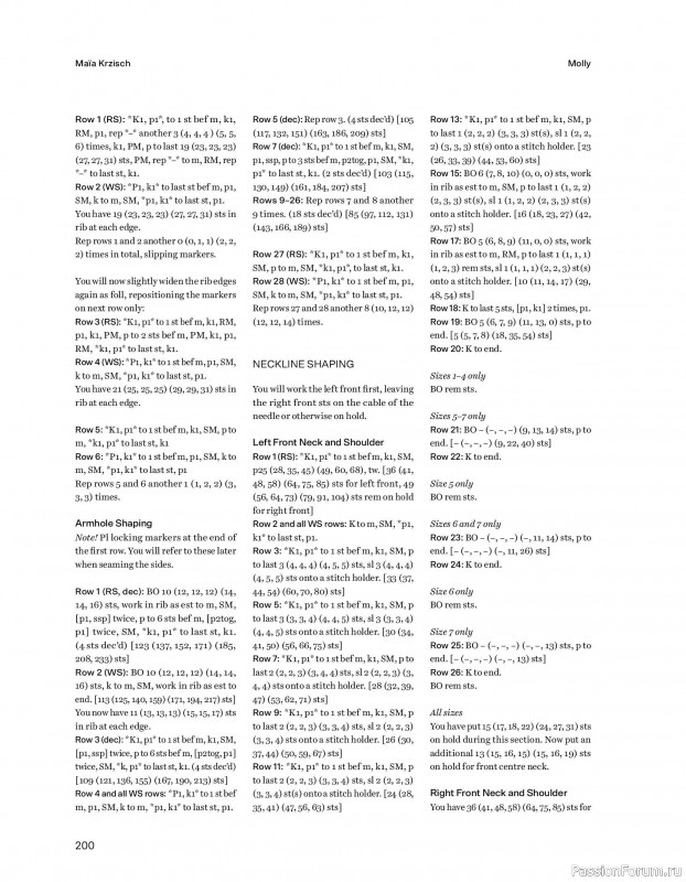 Вязаные проекты в книге &laquo;52 weeks of Sweater&raquo;. Часть 2