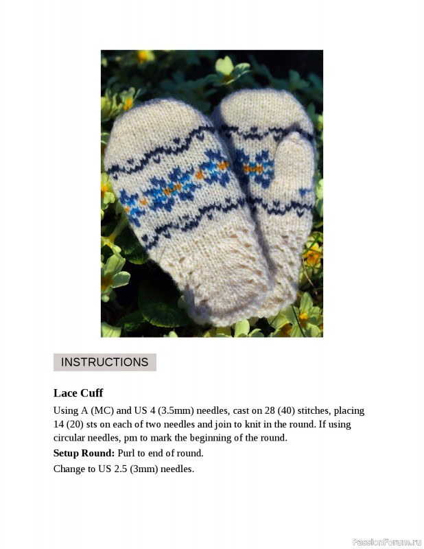 Вязаные проекты в книге «Fair Isle Knitting Tradition». Продолжение