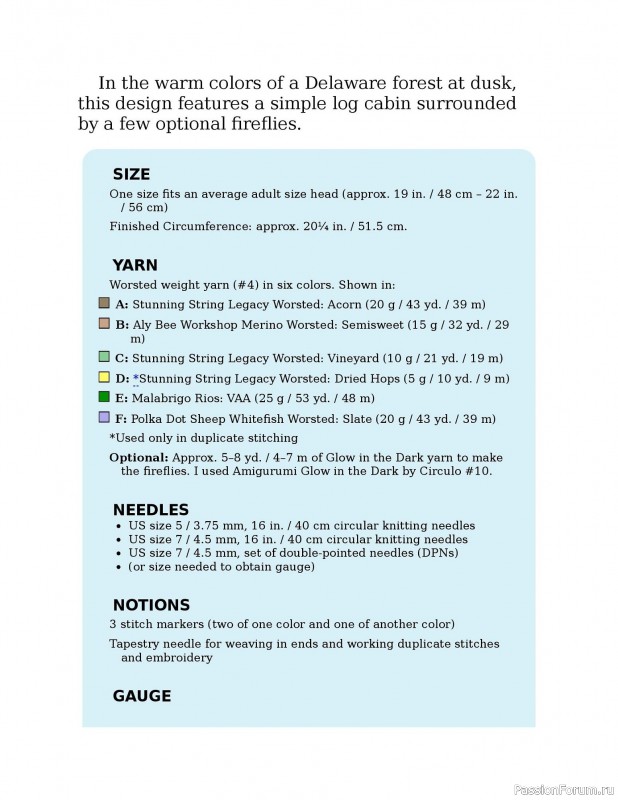 Вязаные проекты в книге «Knitting the U.S.A.». Часть 1