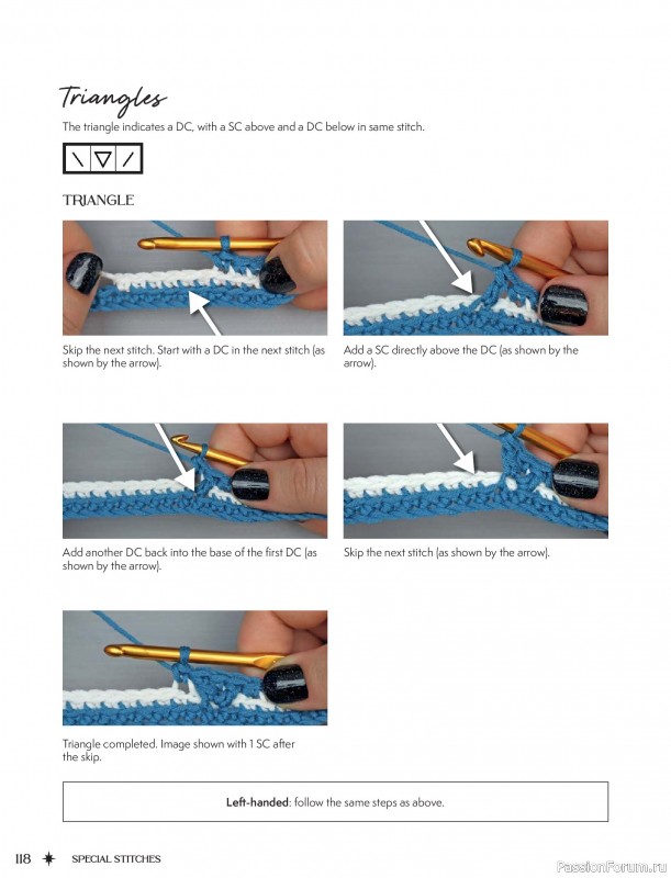 Вязаные проекты в книге &laquo;Zodiac Mosaic Crochet&raquo;.