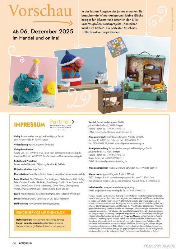 Вязаные проекты в журнале «Amigurumi Magazin №23 2025»