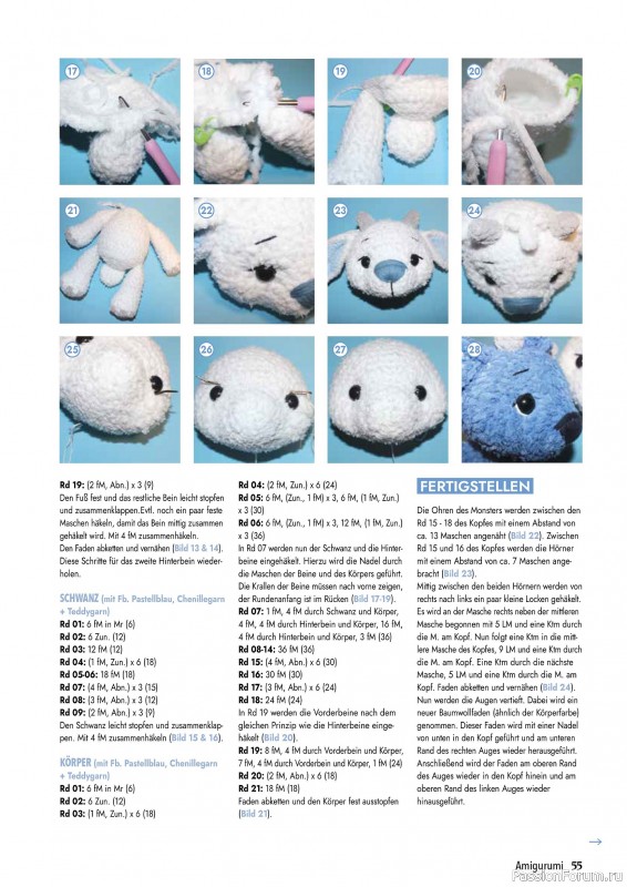 Вязаные проекты в журнале «Hakeln Best of Amigurumi №24 2025»