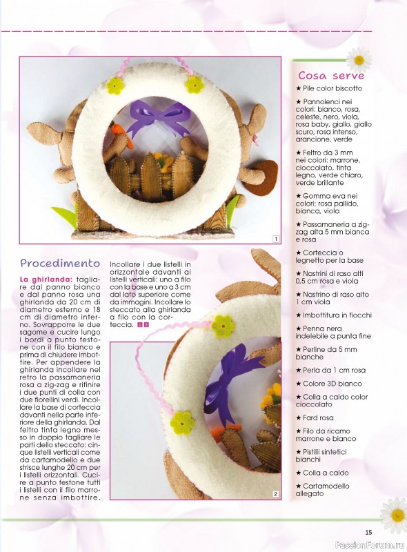 Вязаные проекты в журнале &laquo;I Love Feltro Speciale №5 2026&raquo;