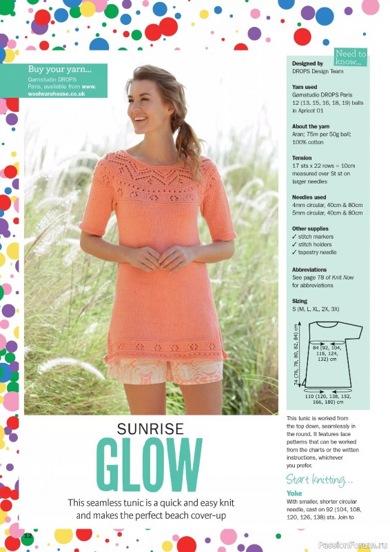 Вязаные проекты в журнале «Knit Now №184 2025»